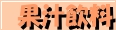 �ʏ`����